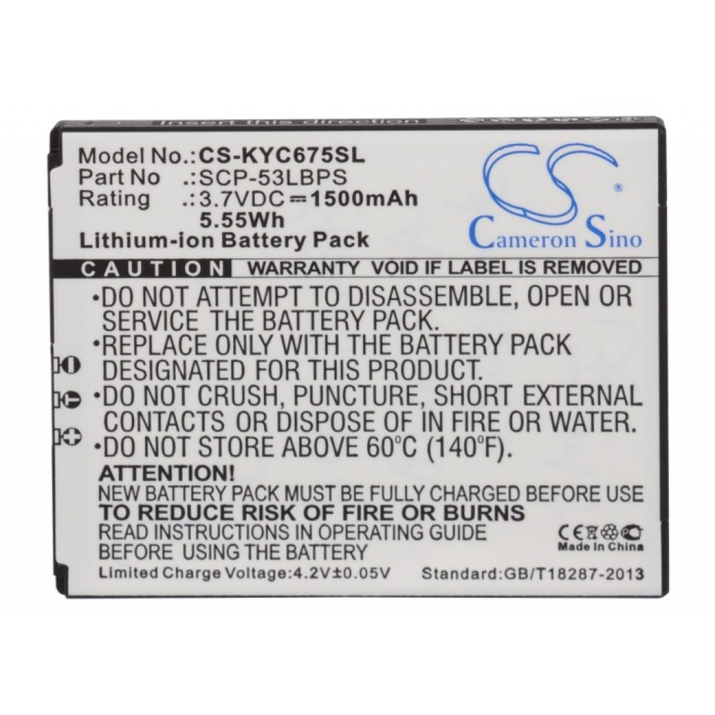Batterij voor mobiele telefoon Kyocera CS-KYC675SL