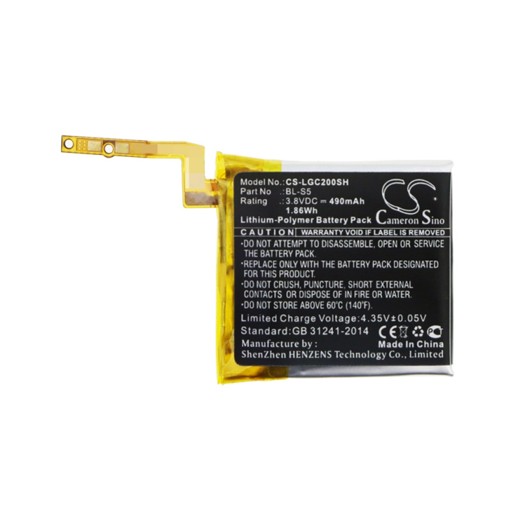 Smartwatch batterij Lg CS-LGC200SH