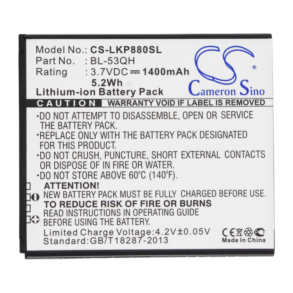 Batterij voor mobiele telefoon MetroPCS CS-LKP880SL