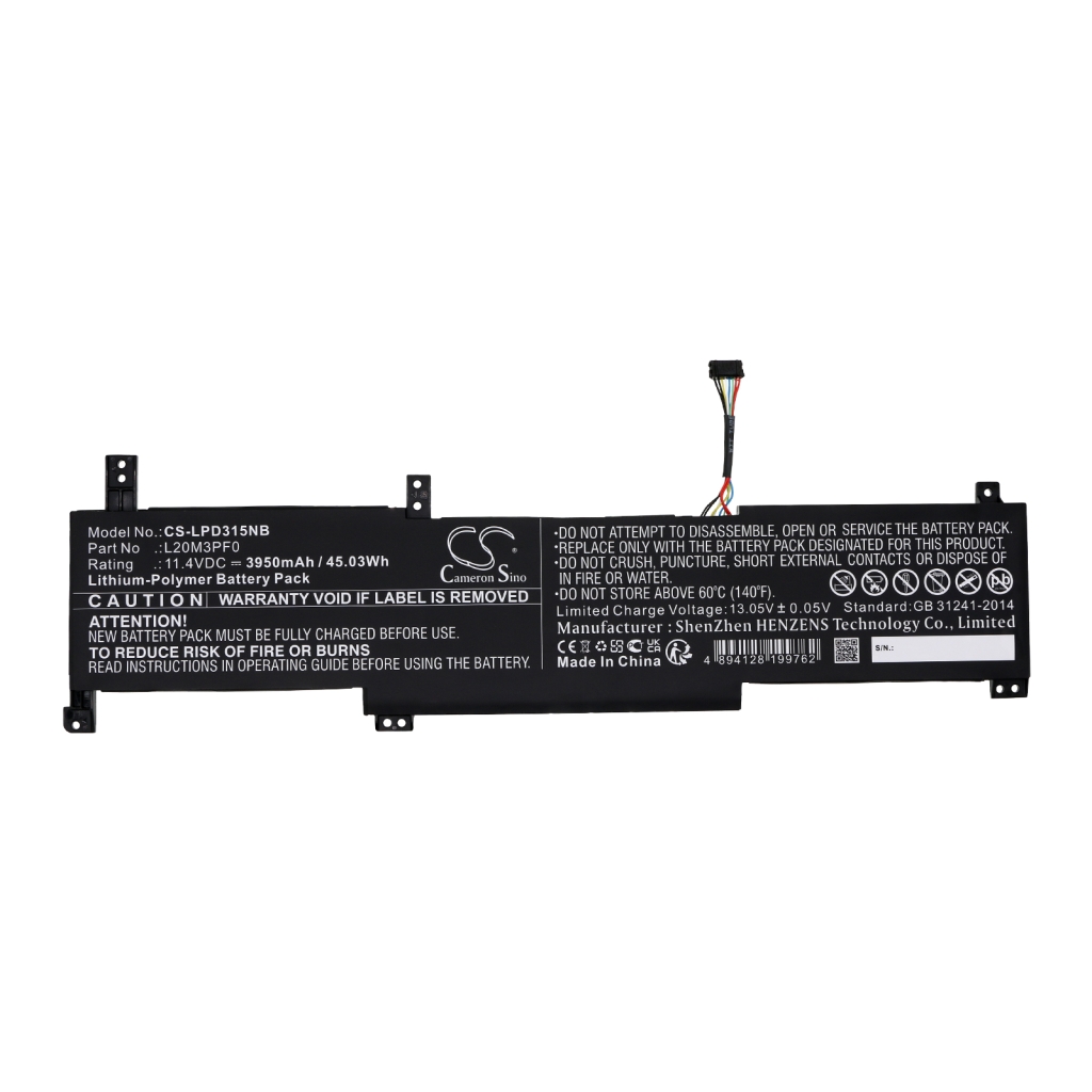 Lenovo V17 G2 ITL 82NX0082FG