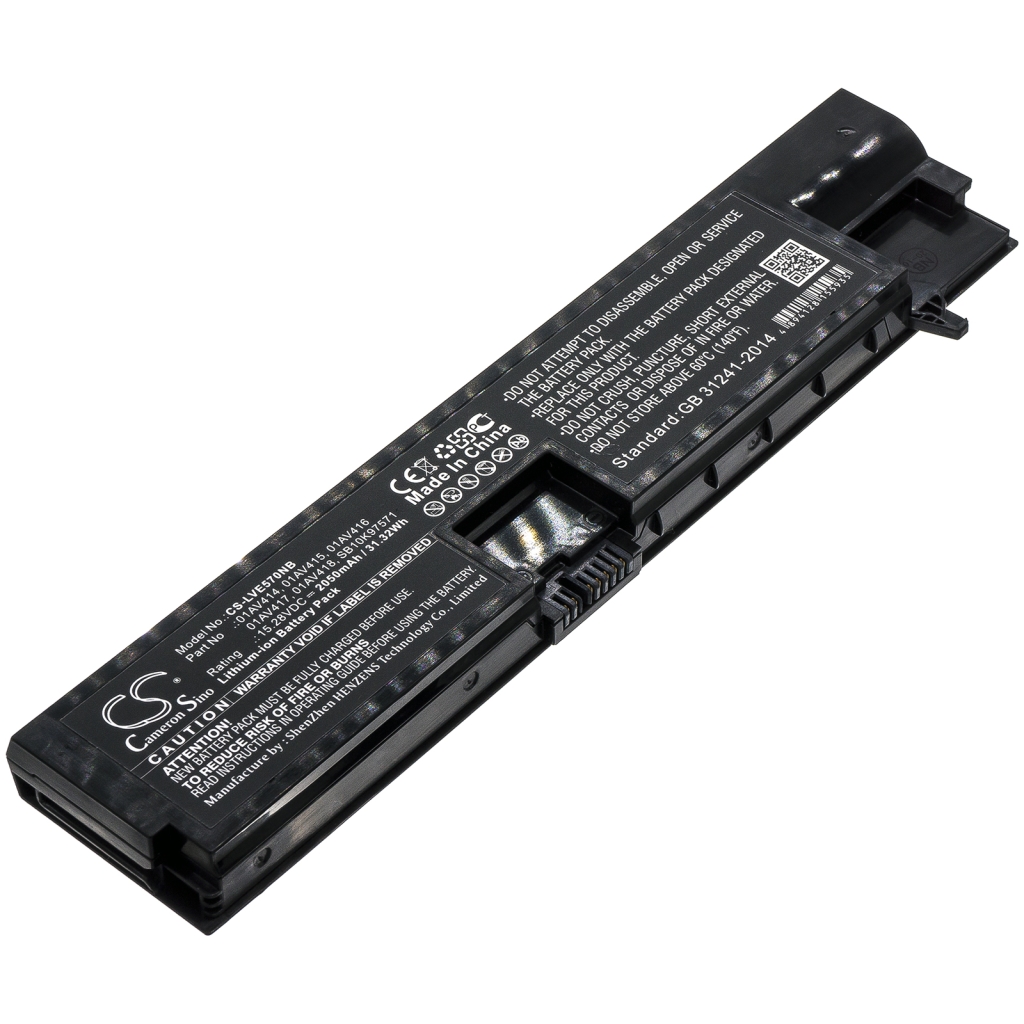 Notebook batterij Lenovo CS-LVE570NB