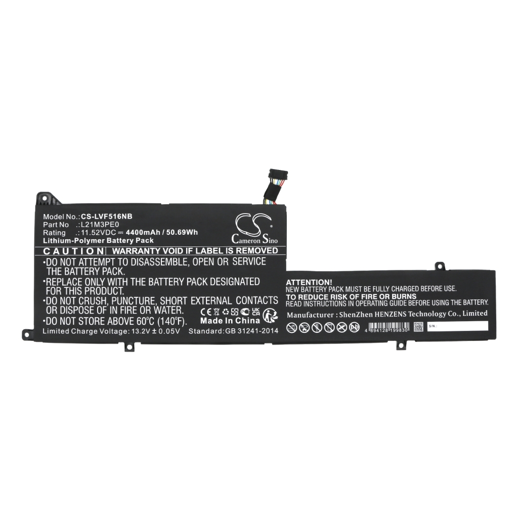 Lenovo IdeaPad Flex 5 14IAU7 82R7007ALM