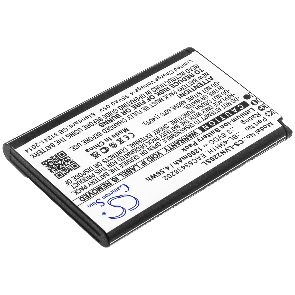 Batterij voor mobiele telefoon LG CS-LVN220SL