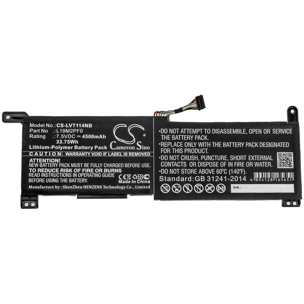 Notebook batterij Lenovo CS-LVT114NB