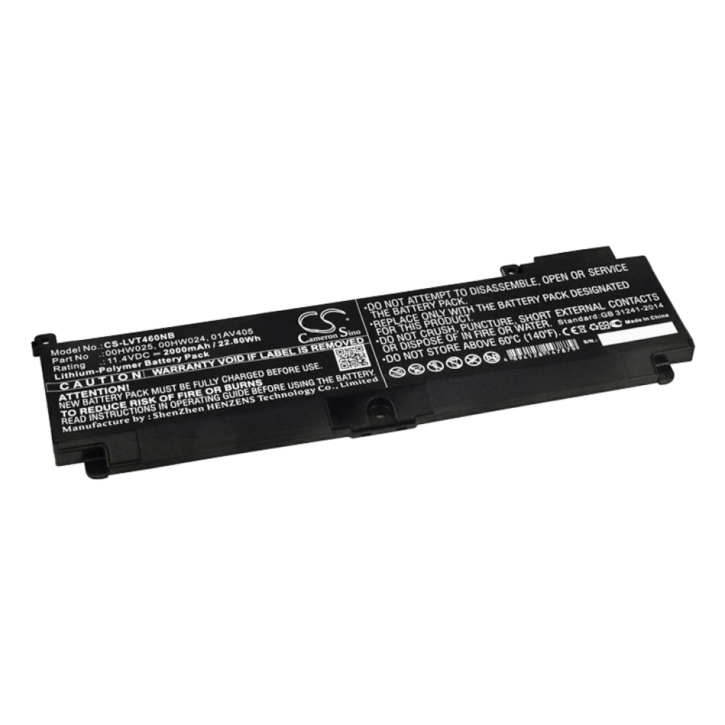 Lenovo ThinkPad T470s 20HF0067