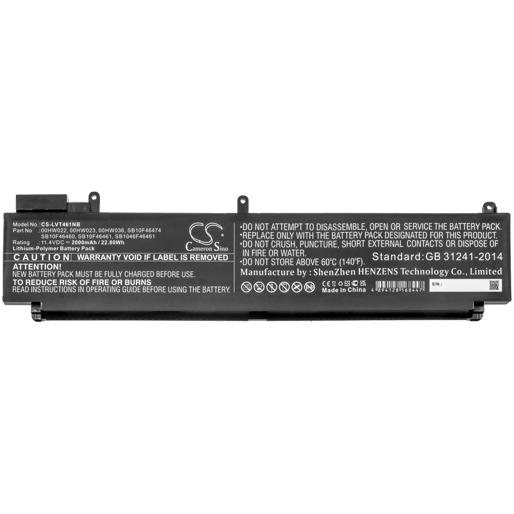 Notebook batterij Lenovo CS-LVT461NB