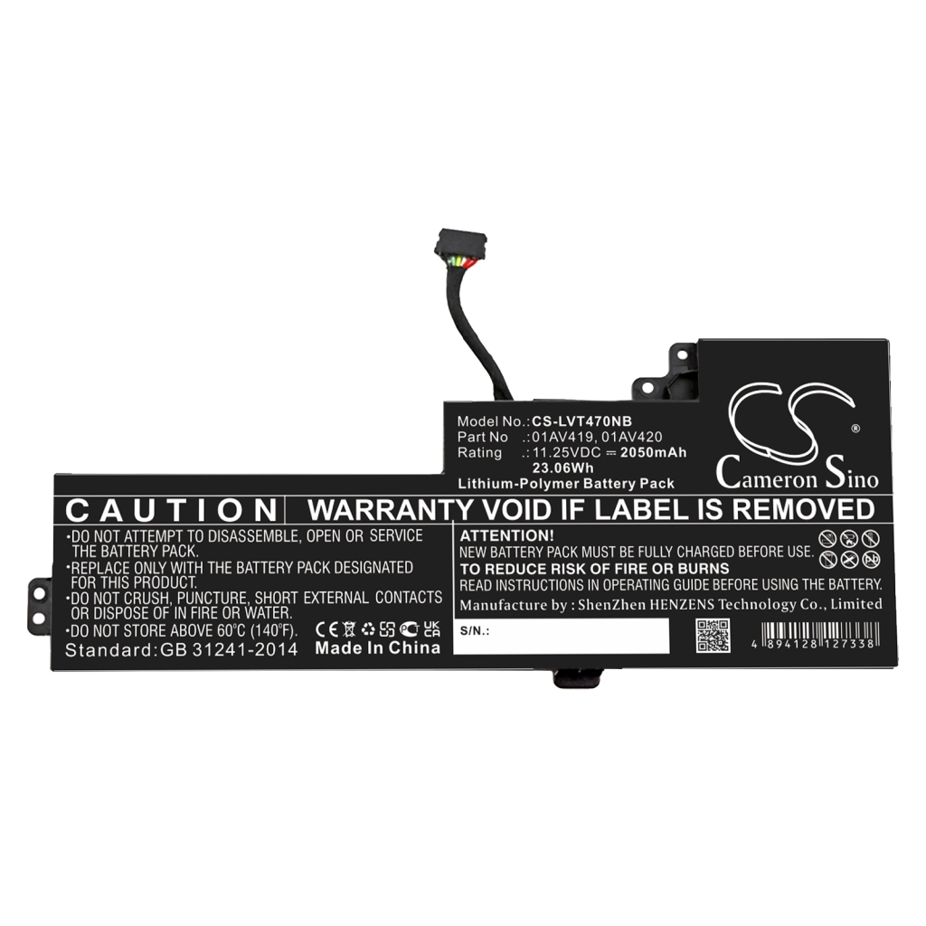 Lenovo ThinkPad T480(20L5A009CD)