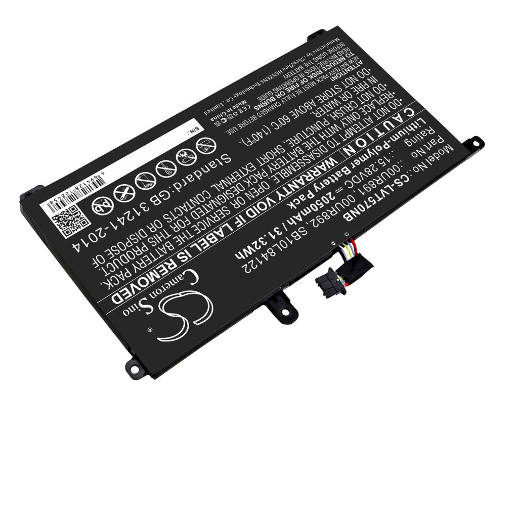 Lenovo ThinkPad T570 20H9003ACD