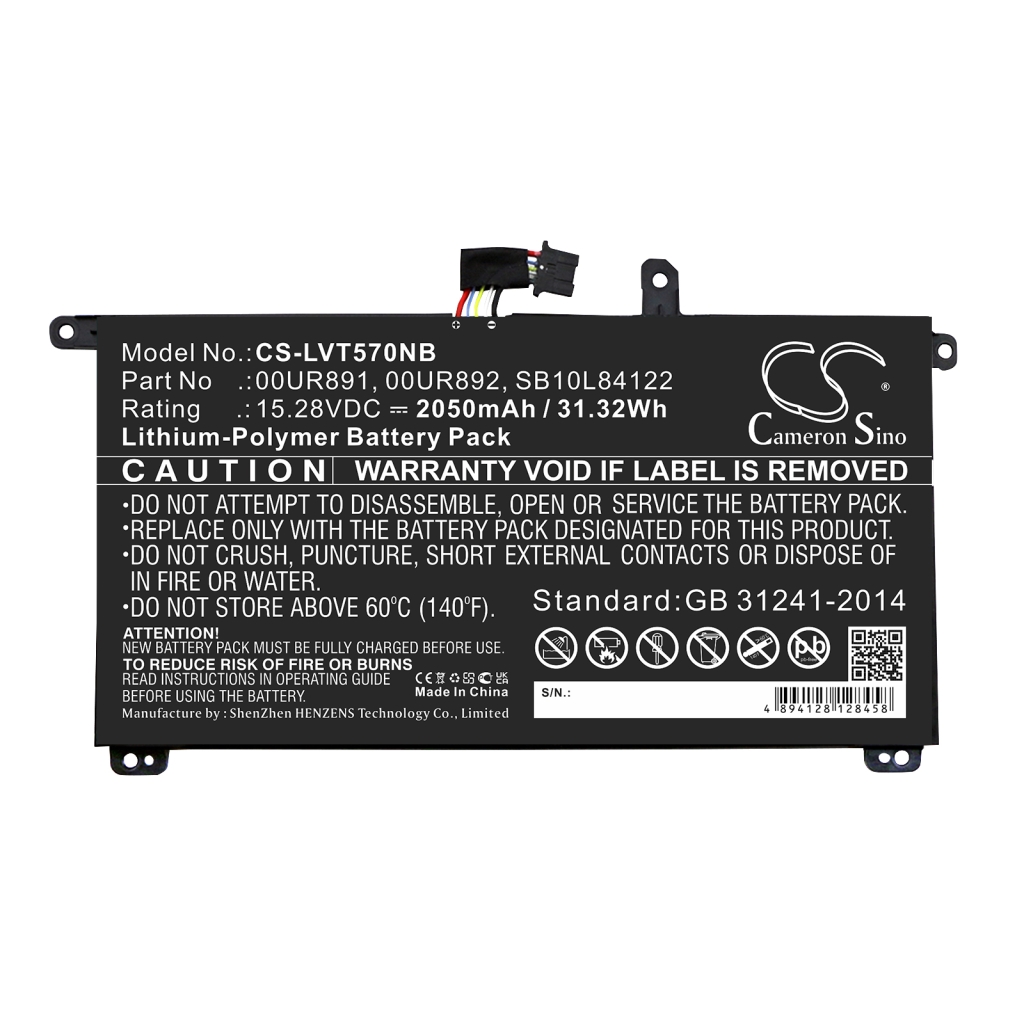 Notebook batterij Lenovo CS-LVT570NB