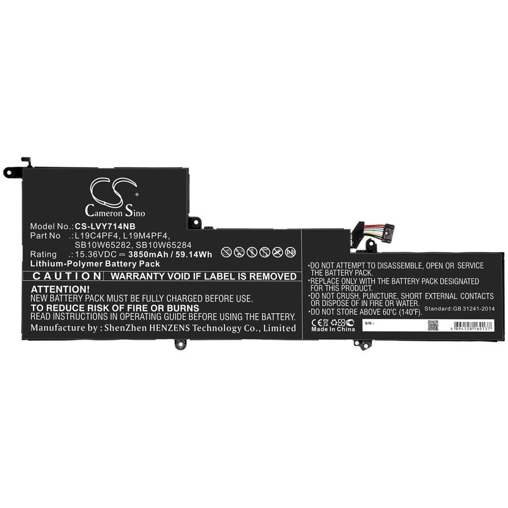 Notebook batterij Lenovo CS-LVY714NB