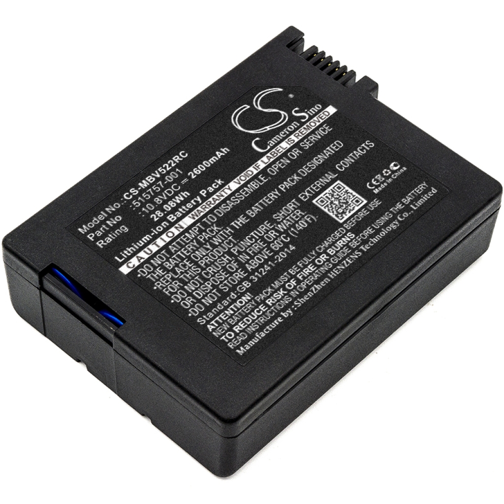 Batterijen Kabelmodem Batterij CS-MBV522RC