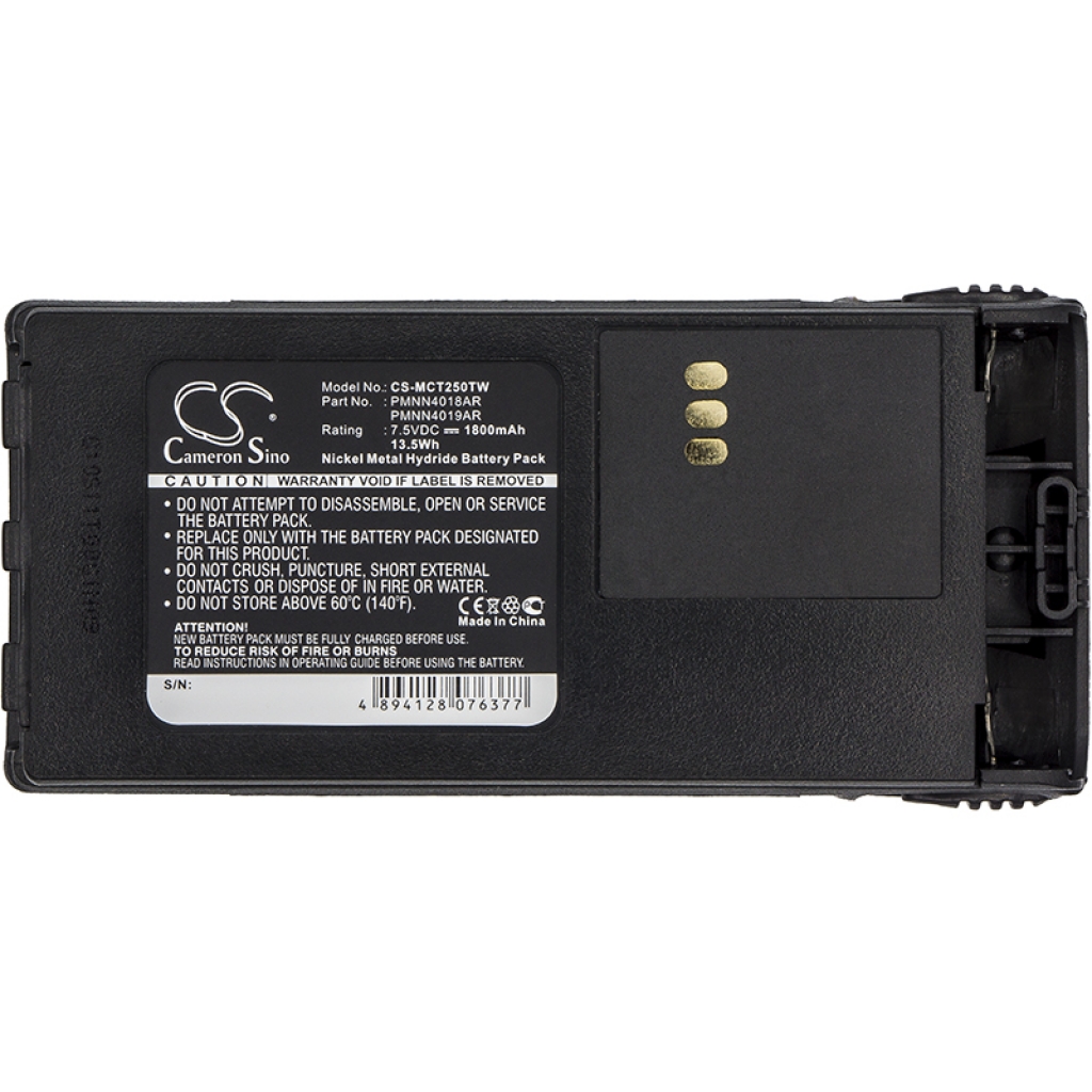Batterijen Vervangt PMNN4021