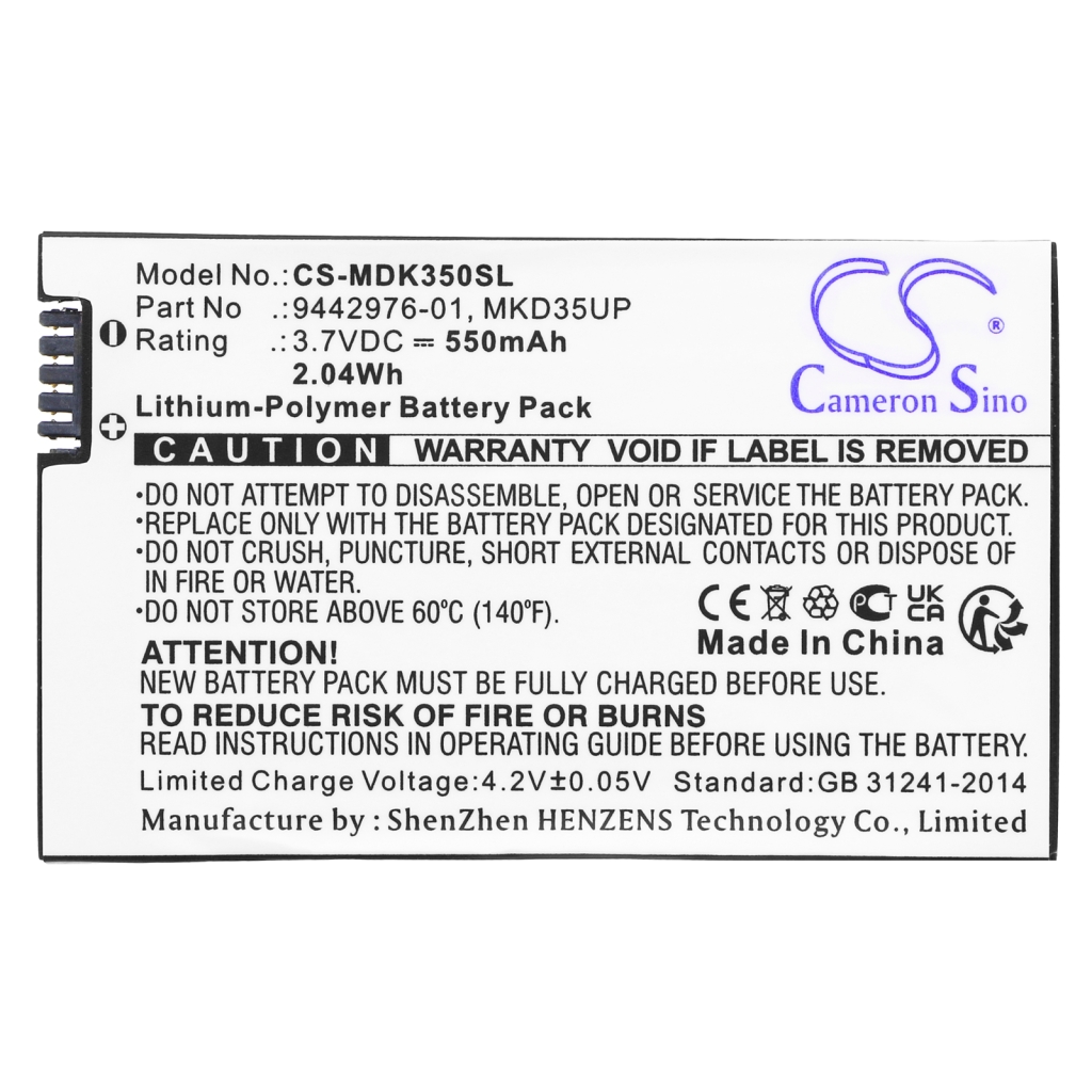 Batterijen Battery for car equipment CS-MDK350SL