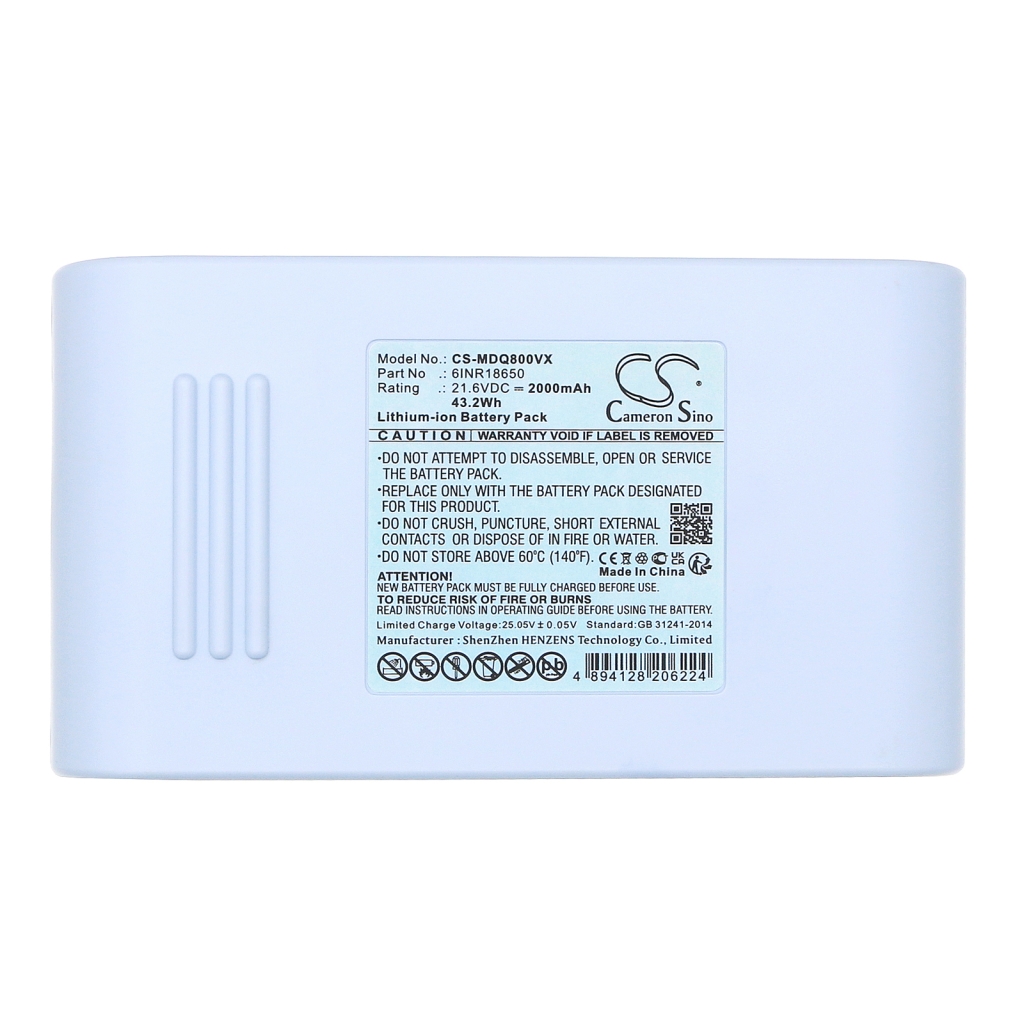 Smart Home Battery Media CS-MDQ800VX