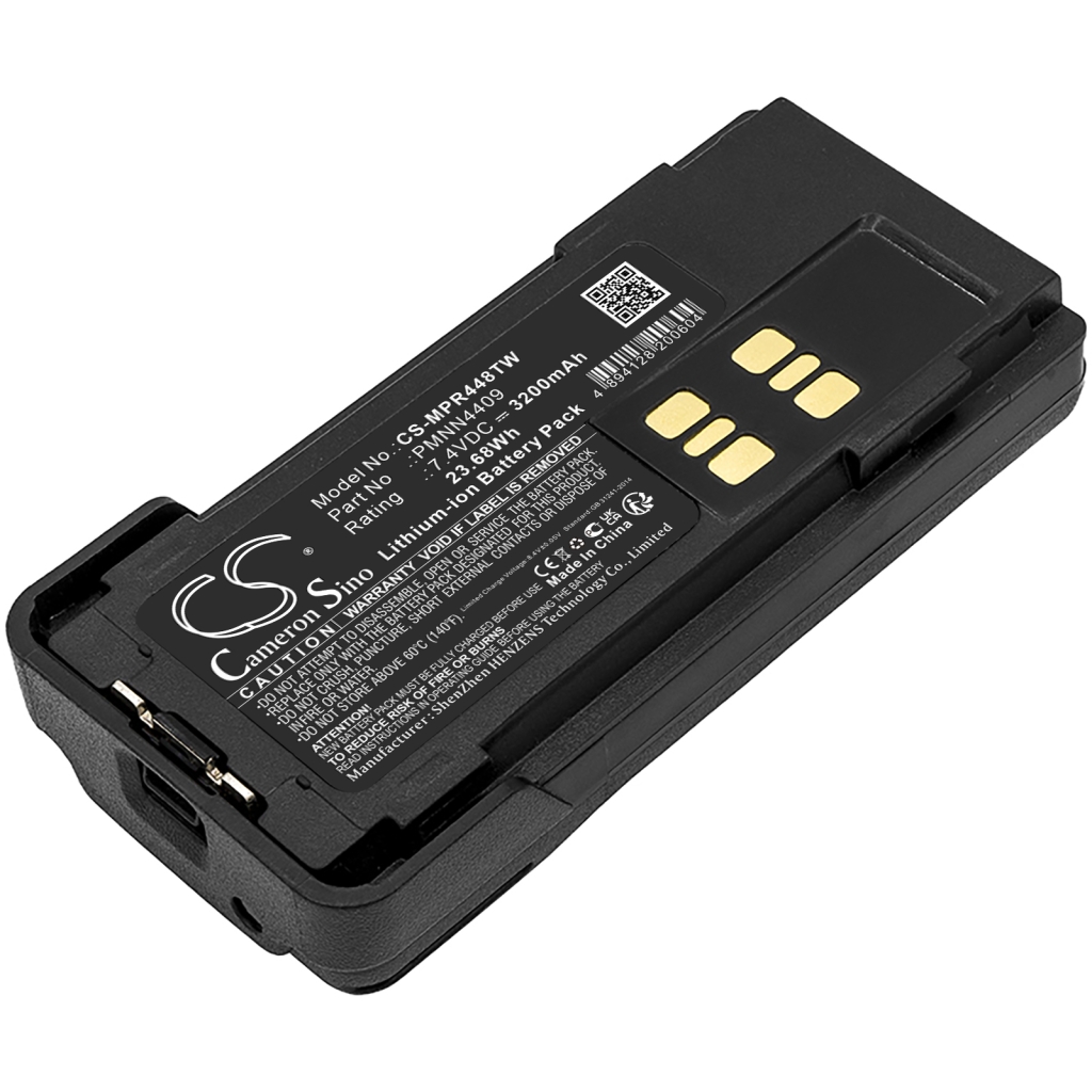 Batterijen Vervangt PMNN4409AR