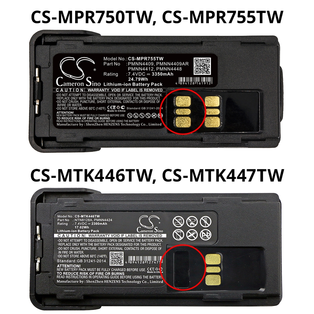 Batterij voor tweerichtingsradio Motorola DP2400