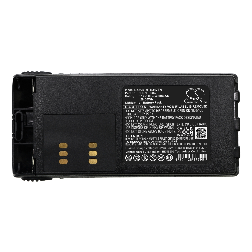 Batterijen Vervangt HMNN4159