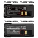 Batterij voor tweerichtingsradio Motorola MOTOTRBO XPR 7550