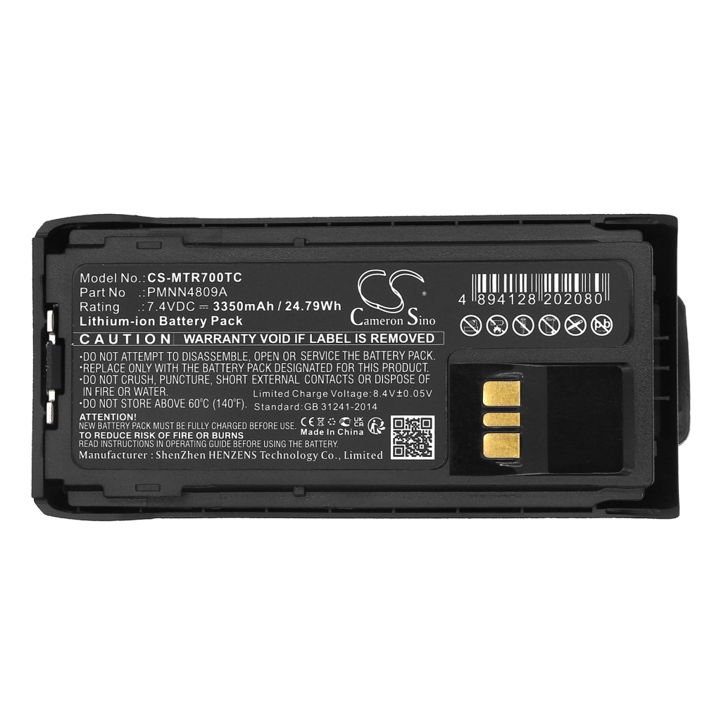 Batterijen Vervangt PMNN4808A