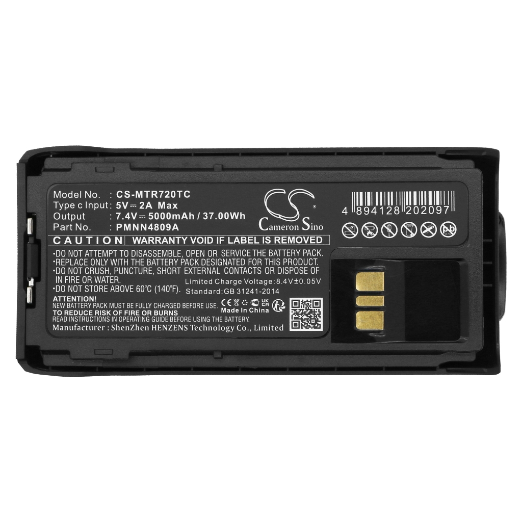 Batterijen Vervangt PMNN4808A