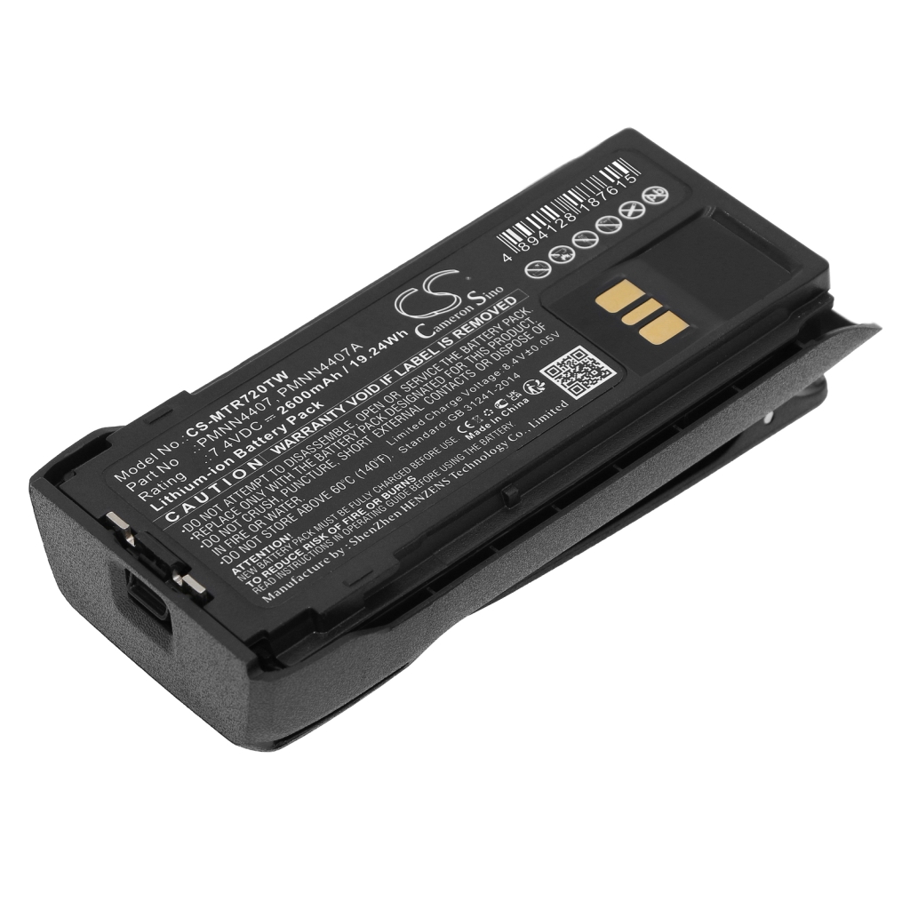 Batterijen Vervangt PMNN4407
