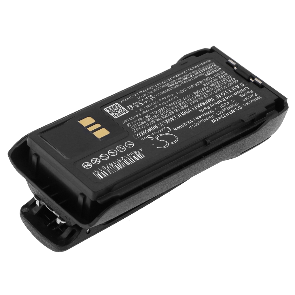Batterijen Vervangt PMNN4808