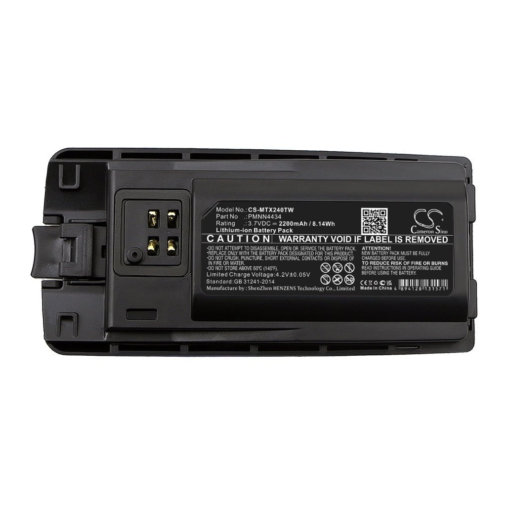 Batterij voor tweerichtingsradio Motorola RMU2080d (CS-MTX240TW)