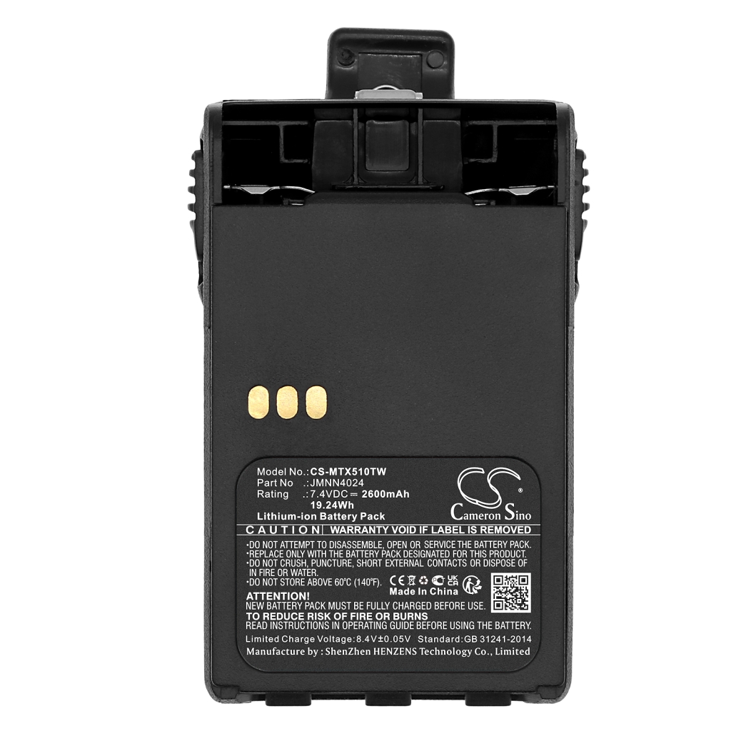 Batterijen Vervangt JMNN4024AR