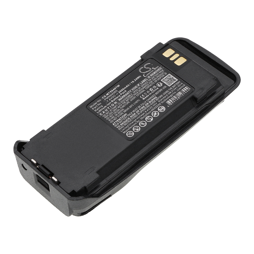 Batterijen Vervangt PMNN4065