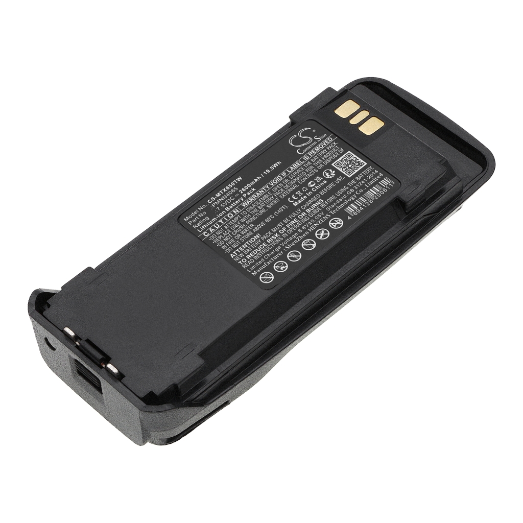 Batterijen Vervangt PMNN4101A