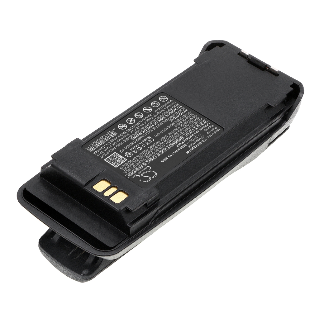Batterijen Vervangt PMNN4101A