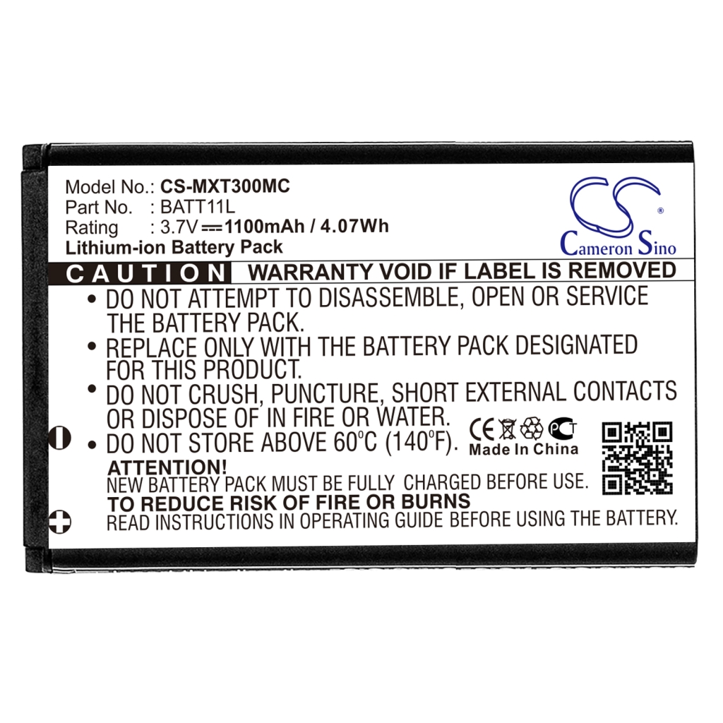 Batterij voor camera Ordro CS-MXT300MC