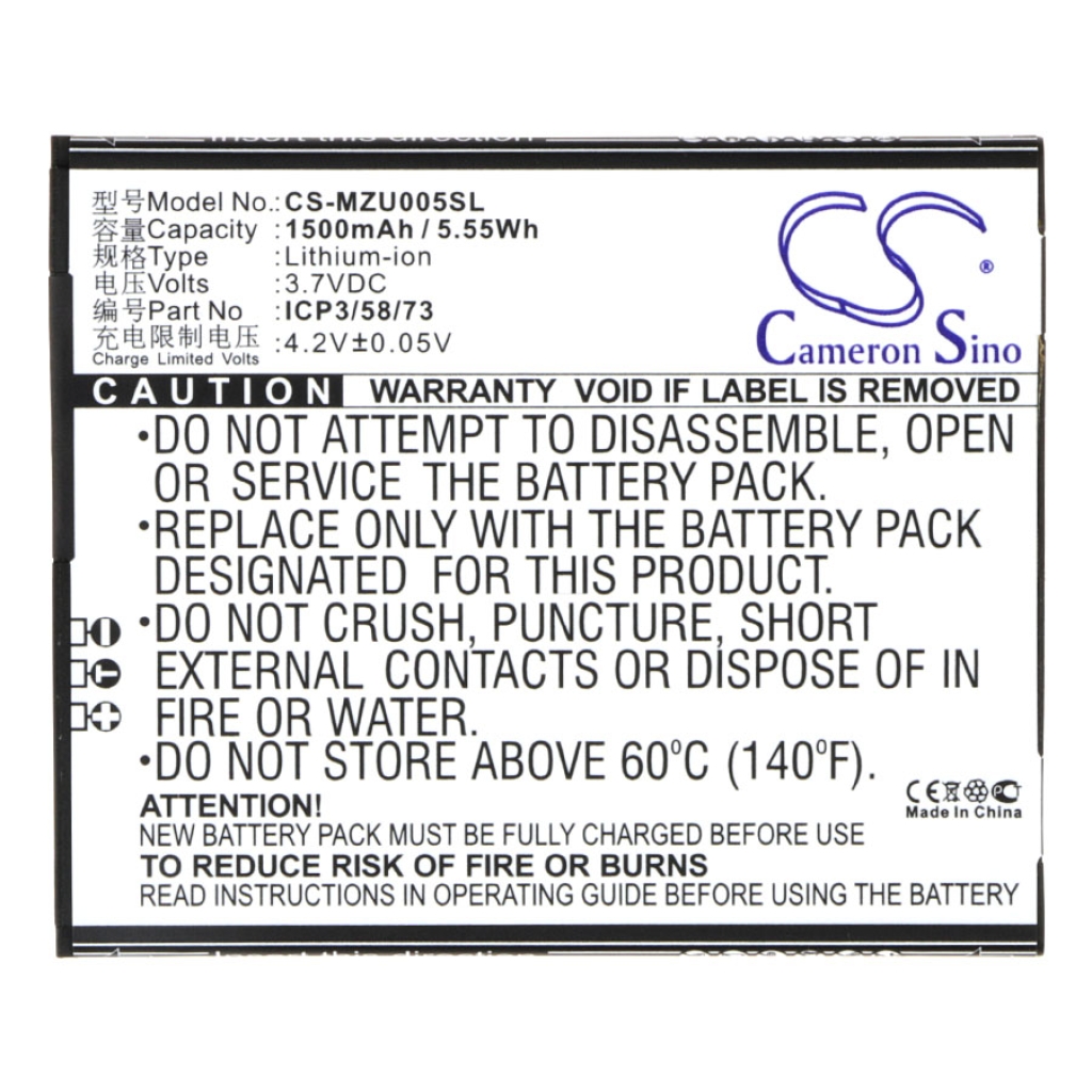 Batterij voor mobiele telefoon Navon Mizu MZT005