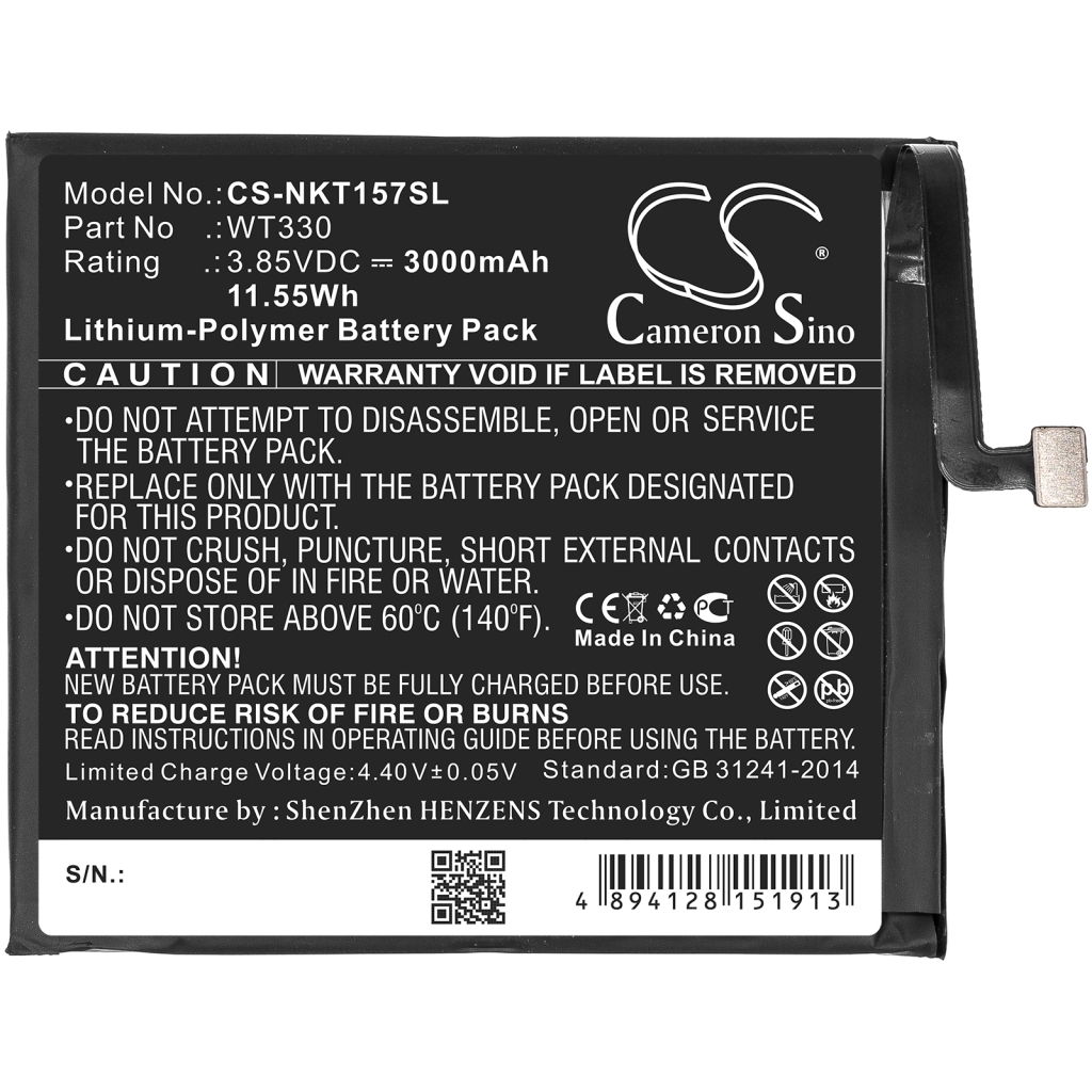 Batterij voor mobiele telefoon Nokia CS-NKT157SL