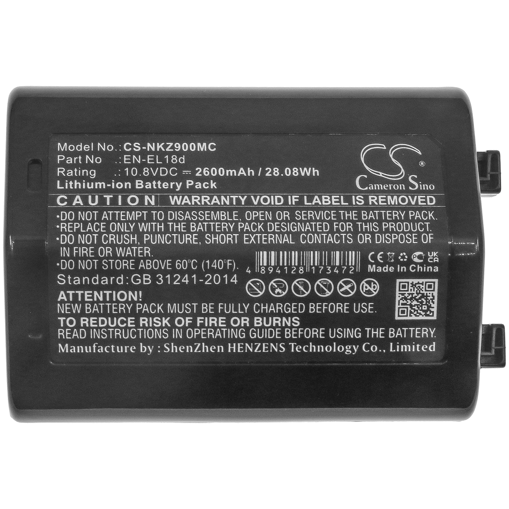 Batterijen Batterij voor camera CS-NKZ900MC