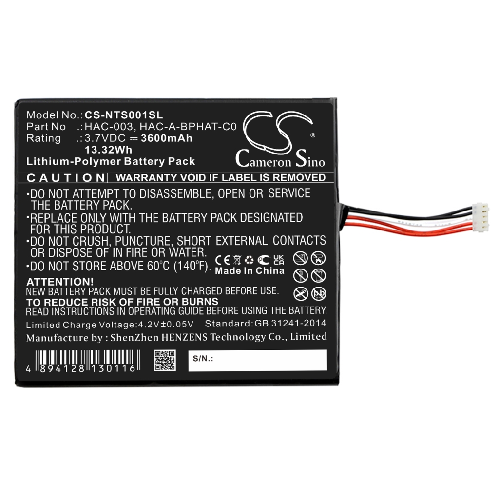 Batterij voor game, PSP, NDS Nintendo CS-NTS001SL