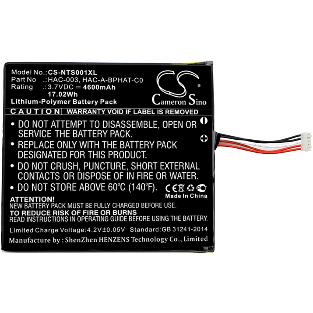 Batterij voor game, PSP, NDS Nintendo Switch HAC-001