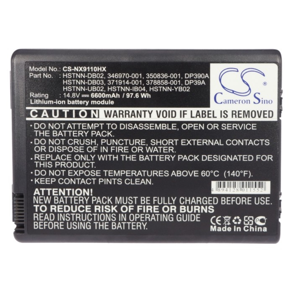Notebook batterij Compaq Presario R3203US-PF136UAR (CS-NX9110HX)