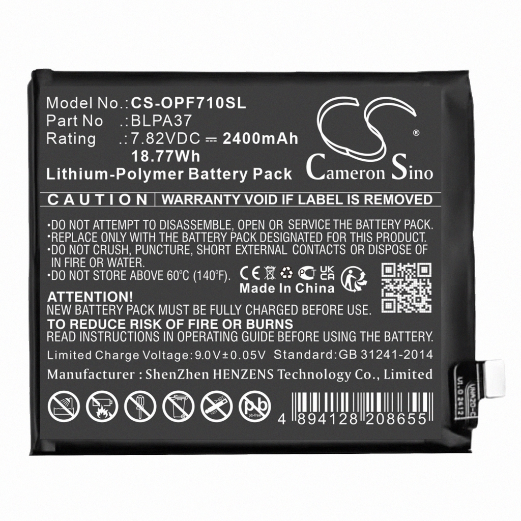 Batterij voor mobiele telefoon OPPO CS-OPF710SL