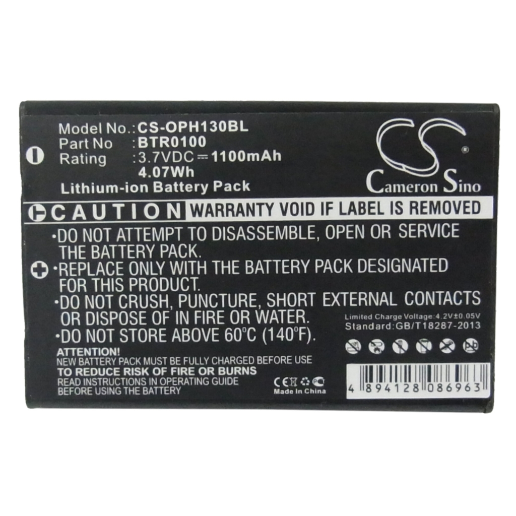 Batterij barcode, scanner Opticon OPH-3001 (CS-OPH130BL)