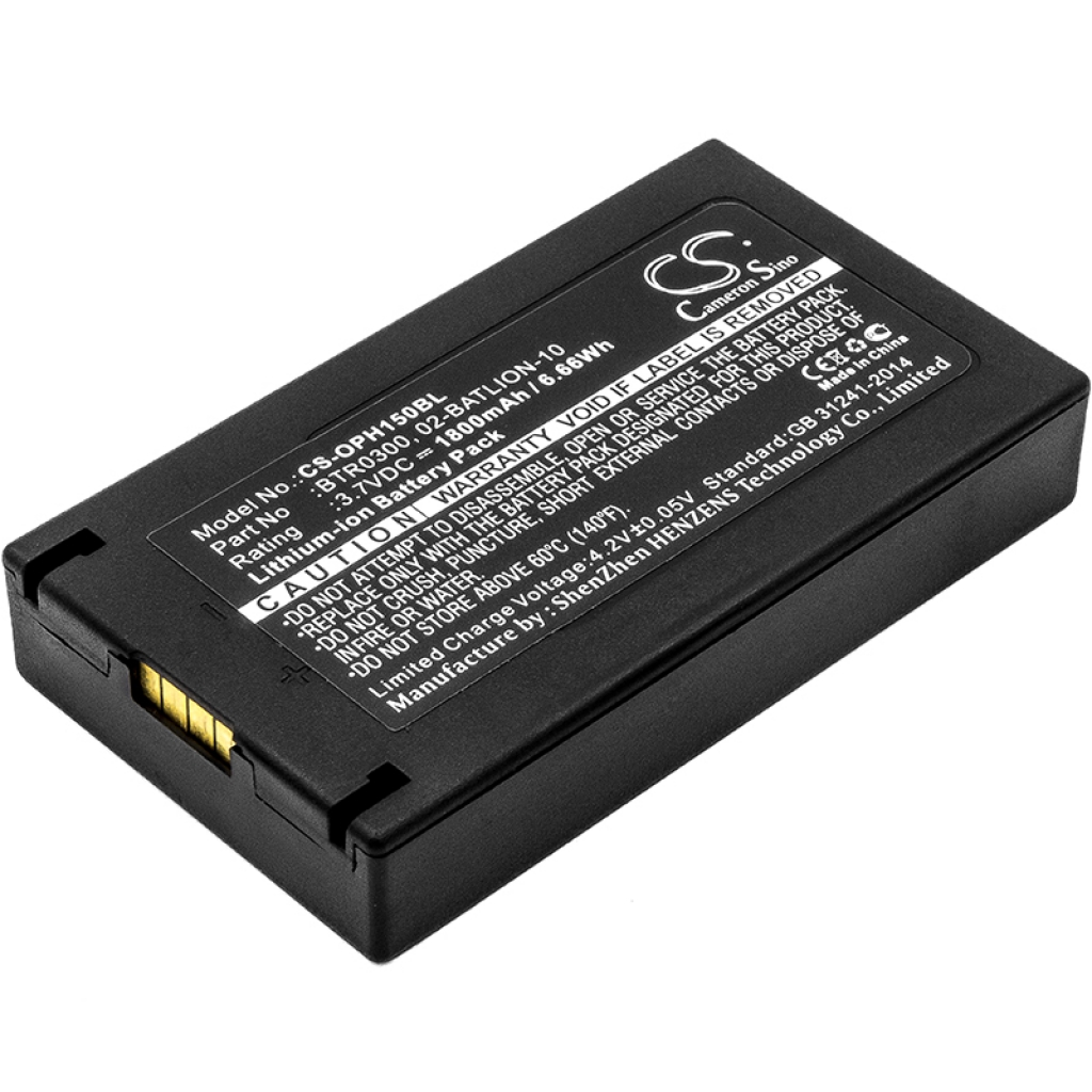 Batterijen Vervangt BP07-000120