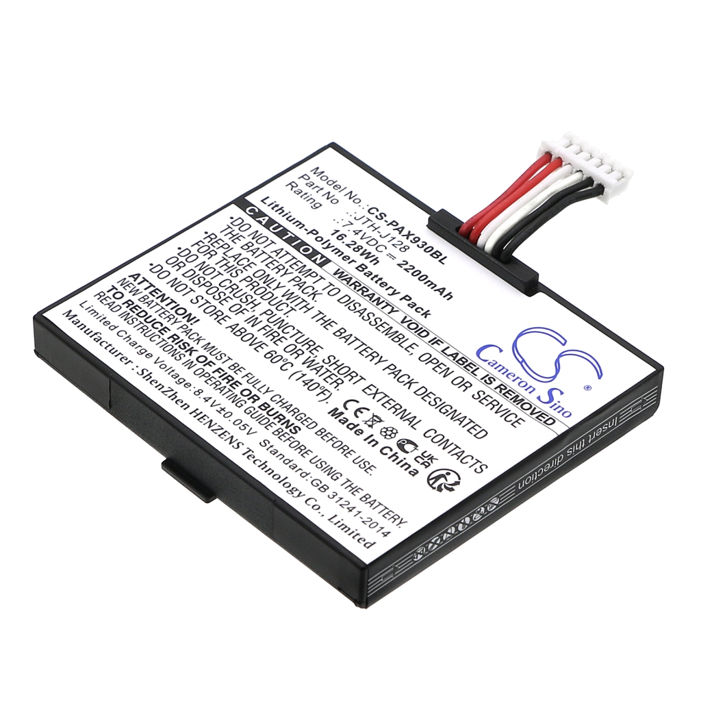 Batterij voor betaalterminal Pax A910