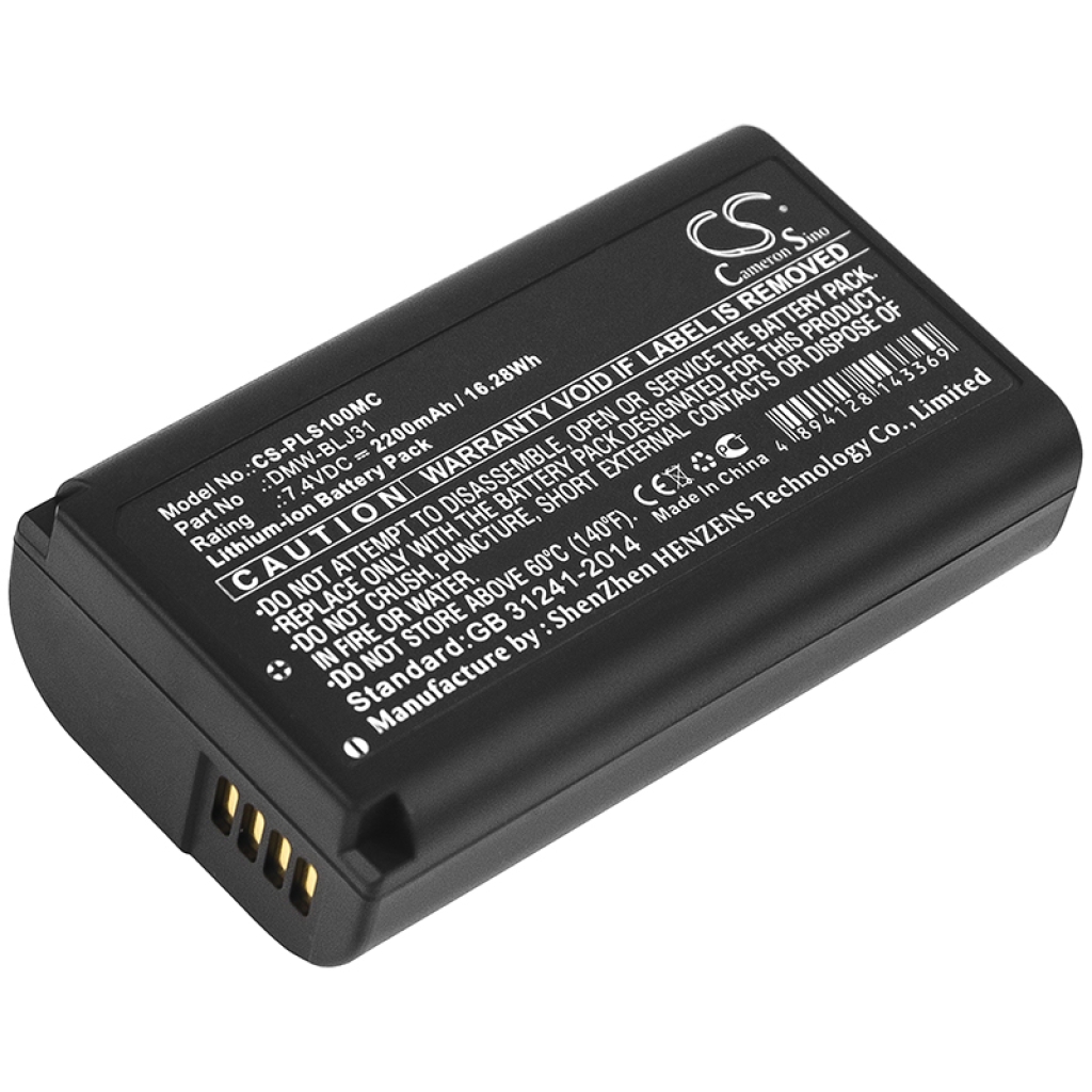 Batterij voor camera Panasonic CS-PLS100MC