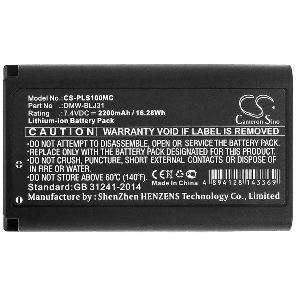 Batterij voor camera Panasonic CS-PLS100MC