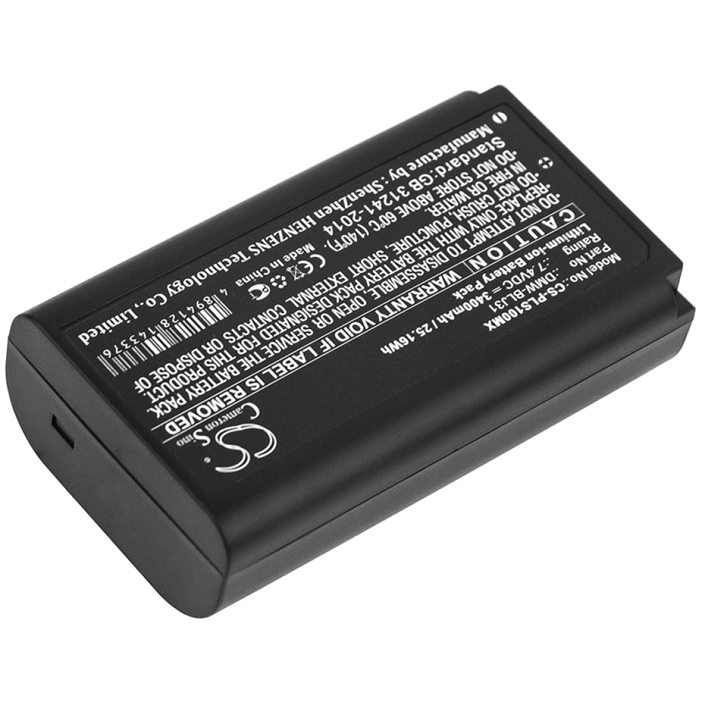 Batterijen Batterij voor camera CS-PLS100MX