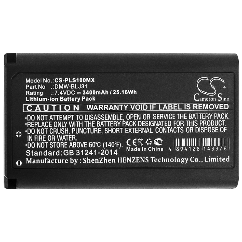 Batterij voor camera Panasonic CS-PLS100MX