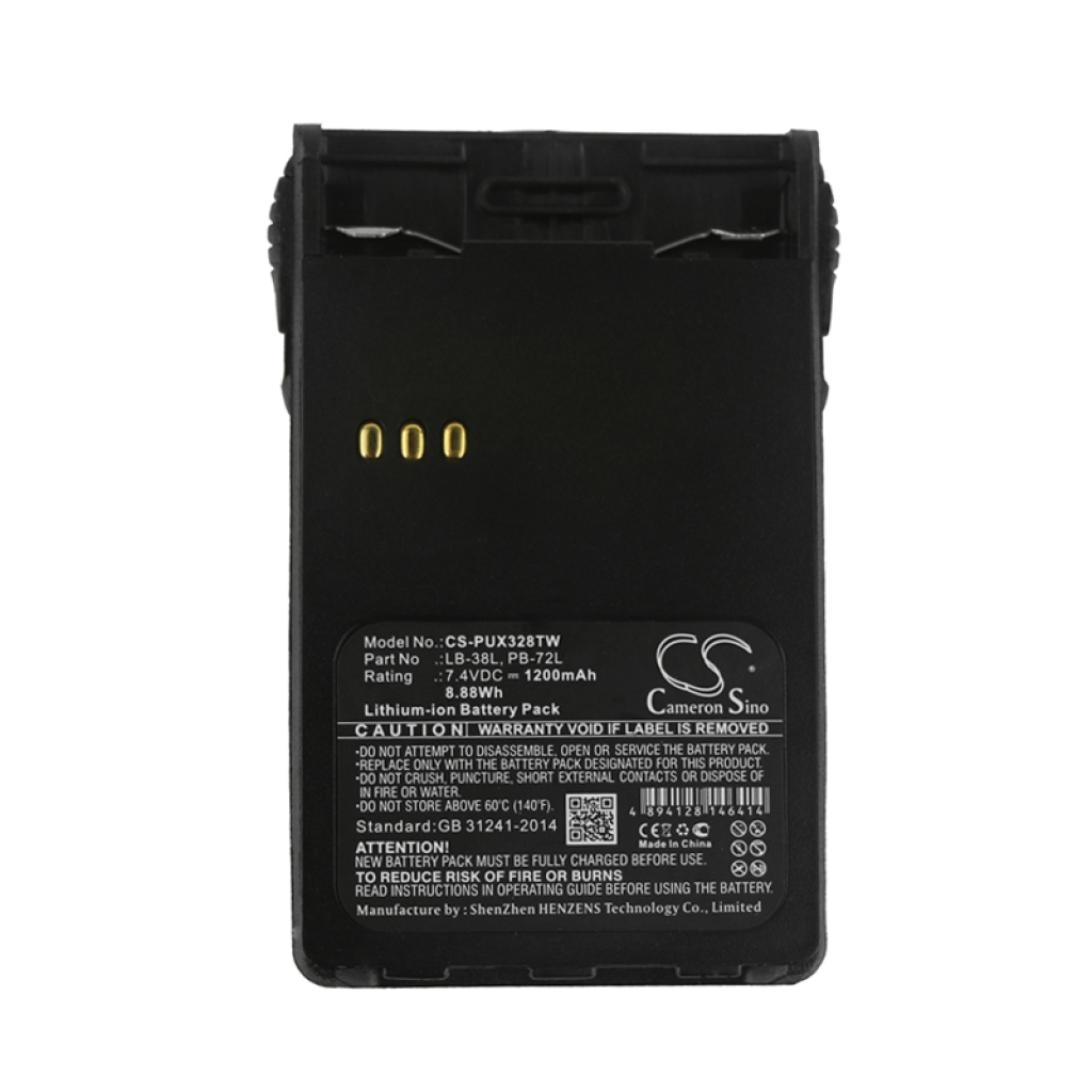 Batterij voor tweerichtingsradio Weierwe VEV-3288 (CS-PUX328TW)