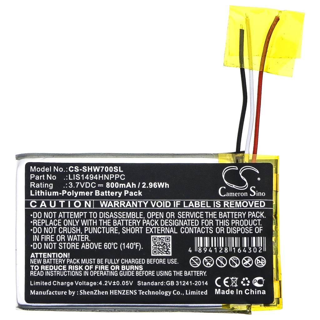 Batterij voor draadloze headset Sony CS-SHW700SL