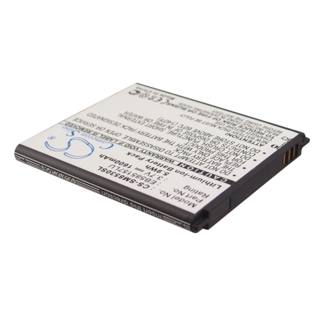 Batterij voor mobiele telefoon Samsung CS-SM8530SL