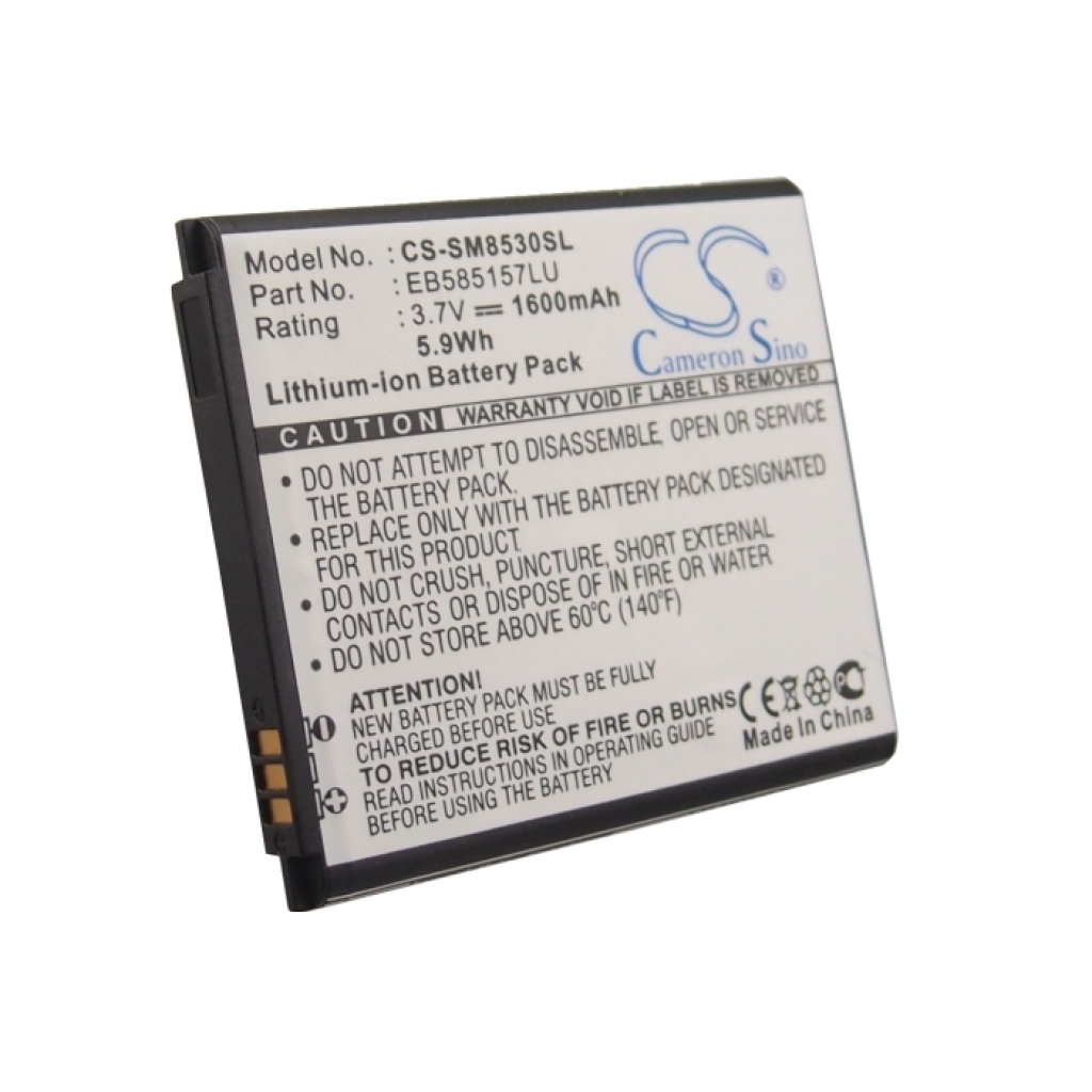 Batterij voor mobiele telefoon Samsung CS-SM8530SL